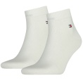 Sock Quarter 2er Pack Angebot kostenlos vergleichen bei topsport24.com.