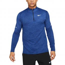 Nike Dri-FIT 1/4-Zip Running Shirt