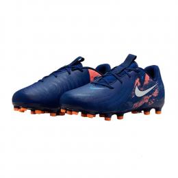     Nike Phantom GX 2 Academy MG Erling Haaland Fu?ballschuhe Kinder...
  