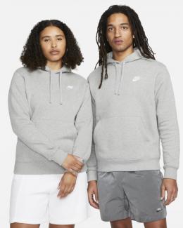 Nike Sportswear Club Fleece Hoodie | 063 XL