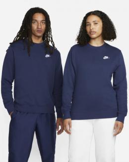 Nike Sportswear Club Fleece Shirt | 410 L