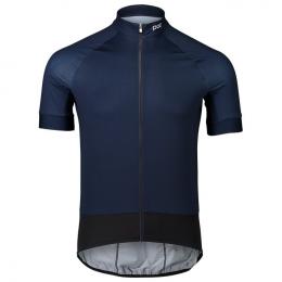 POC Essential Road Kurzarmtrikot, für Herren, Größe 2XL, Fahrradtrikot, Radbekle