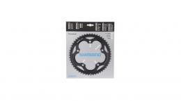 Shimano FC-5700 Kettenblatt SCHWARZ