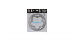 Shimano FC-5700 Kettenblatt SILBER