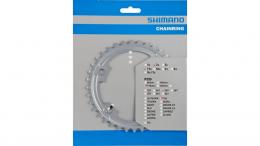 Shimano FC-5800 105 Kettenblatt SILBER