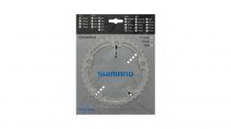 Shimano FC-R550 Road Kettenblatt SILBER