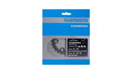 Shimano XTR FC-M9000 Kettenblatt SILBER