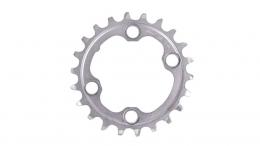 Shimano XTR FC-M9020 Kettenblatt SILBER