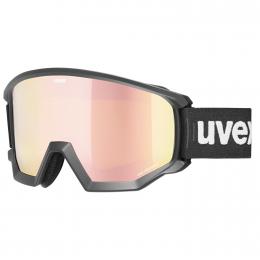 Aktuelles Angebot 79.90€ für uvex Athletic CV Skibrille Brillenträger (2330 black matt, mirror rose/colorvision orange (S2)) wurde gefunden. Jetzt hier vergleichen.