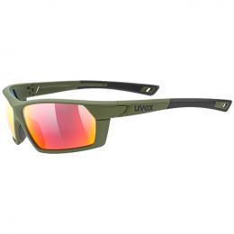 UVEX Sportstyle 225 2022 Radsportbrille, Unisex (Damen / Herren), Fahrradbrille,